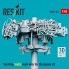 RESKIT RSU48-0362 Sea King folded main rotor for Hasegawa kit (3D Printed) (1/48)